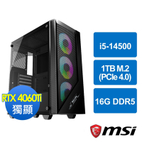 微星B760平台[特務鬥士]i5-14500/16G/RTX 4060 Ti/1TB_M2