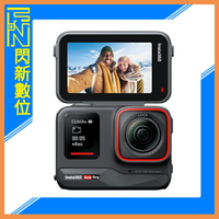 現貨! Insta360 Ace Pro 運動相機 (公司貨)【APP下單4%點數回饋】