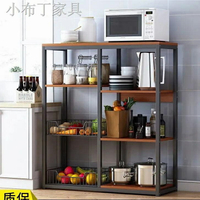 廚房置物架落地式多層微波爐收納架家用蔬菜烤箱儲物碗柜子多功能