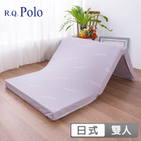 【R.Q.POLO】天絲完美釋壓厚磅三折床墊 極厚8公分(雙人5X6尺)