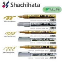 日本 Shachihata 極細芯 0.8mm 金銀 油漆筆 不含二甲苯 12支 /盒 EK999XF