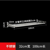 【廚房壁掛置物架-32100-32*100cm-1套/組】方管不銹鋼用具收納層架(需打孔)-7201007