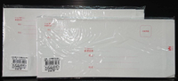 【文具通】12K 15 K 西式 橫式 隱密性 標準 信封 約200張入 100P D1010222
