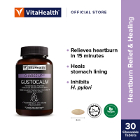 VitaHealth CHARGE-UP GUSTOCALM (30's) [Expiry 7/2027]