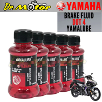 YAMALUBE BRAKE OIL FLUID 130ML DOT 4 MINYAK BREK BRAK UNIVERSAL