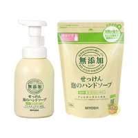 日本 MiYOSHi 無添加 泡沫洗手乳 350ml [928福利社] ★7-11超取299免運