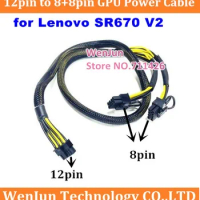 Sleeved mainboard 12pin to 8+8pin PCI-E GPU Video Card Power Cable for Lenovo SR670 V2 and GPU Card 2080TI A5000