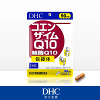 DHC輔酶Q10(90日份/90粒)