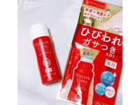 日本Nature Conc 藥用足部護理乳液