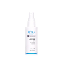 【妲己佳人】去味P止汗噴霧 50ml