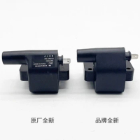 Applicable to the original Chery QQ QQ3 ignition coil QQ high-voltage package 0.8 displacement Chery QQ308 ignition coil
