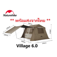 **มีของพร้อมส่ง** เต๊นท์ NatureHike รุ่น Village 6.0 ขนาด 6 ตรม. #1-14