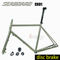 2452SEABOARD frame CX01 CD disc brake version Ultralight 700c road bike frame disc brakes Renault 52