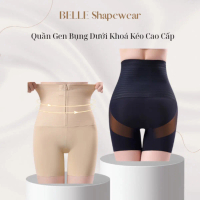 Quần Gen Nịt Bụng Khoá Khéo Chống Cuộn Không Viền Định Hình Vòng Eo NB006 【Hot trend】 【Mới 2025】