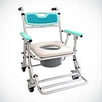【便盆椅可收附輪】便盆椅附輪收合式ER-4542  座位可調高低46~51cm