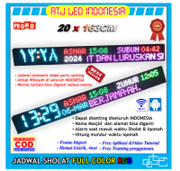 Jadwal sholat digital jam masjid musholla tanda adzan iqomah otomatis JWS-RGB-04