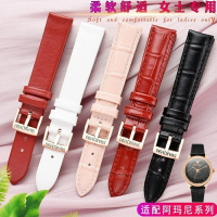 [新品]施華洛世奇手錶帶 真皮女士錶帶 515851751585445158972 配件12