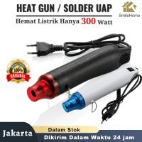 Express heat gun electric hot air vinyl 220v 300w watt murah / blower angin uap service servis hp pa