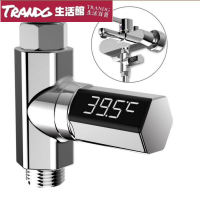 {618大促}LED溫度顯示器浴室淋浴水管溫度表龍頭溫度計實時水溫配件 多用途