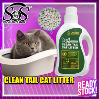 Pet Litter Deodorizing 1KG Natural Zeolite Deodorizing Pellets Cat Litter Odor Additive Zeolite Cat