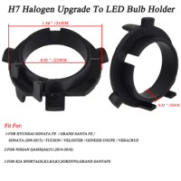 2PCS H7 LED Headlight Bulb Base Adapter Socket Retainer For Nissan Qashqai For Hyundai Santa Fe Sonata Tucson For KIA Sportage