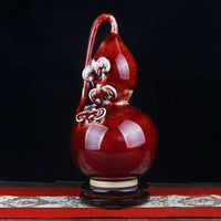 陶瓷器葫蘆紅色花瓶擺件鈞瓷五福臨門客廳裝飾品工藝品多寶閣擺設