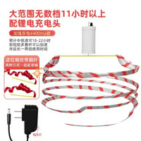 充電趕蒼蠅調速風扇熟食店地攤專用吊扇驅蚊戶外滷肉廚房驅蠅神器