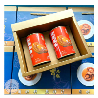 【SHANG JIE SEAFOOD 勝傑水產】紅燒鮑魚罐頭禮盒12粒*2罐(年節禮盒/過年/春節/送禮)