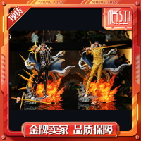 {台灣公司貨 可打統編}【怡紅】Lz 海賊共鳴系列 三大將 黃猿 海賊王GK限量手辦雕像模型