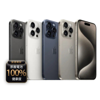【Apple】A+級福利品 iPhone 15 Pro Max 1TB 6.7吋(贈玻璃貼+保護殼+100%電池)