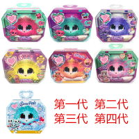 Cross-border Amazon best-selling dolls: first-generation and fourth-generation surprise cat plush to