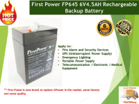 FP645 First Power 6V4.5AH Rechargeable Seal Lead Acid Back Up Battery