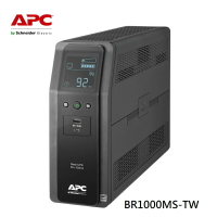 【最高現折268】APC BACK UPS Pro BRMS1000 BR1000MS-TW 1000VA正弦波在線互動式 不斷電系統