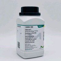 Sodium Chloride Merck 1kg / Natrium Chloride 1kg Merck