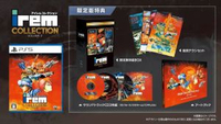 Switch IREM Collection Vol.2 (限定版, 中文/ 英文/ 日文)