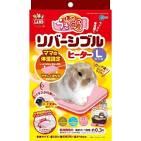 『寵喵樂旗艦店』 《日本MARUKAN》兔用電暖墊(L號) RH-101 / 兔子保溫墊冬日必備