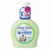 Kirei Kirei AntiBacterial Foaming Hand Soap Grape 450ML