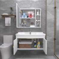 白色太空鋁浴室櫃組合陽臺洗手盆櫃衛浴櫃小戶型衛生間吊櫃