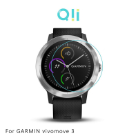 Qii GARMIN vivomove 3 玻璃貼 (兩片裝)【APP下單4%點數回饋】