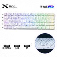 XVX《 เส้นคอนทัวร์ 2.0》 คีย์แคป Ukiyo-e ลายแตกน้ำแข็ง คีย์แคปโปร่งแสง สลักด้านข้าง IMD ปุ่มกด wooting