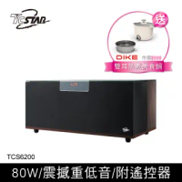【TCSTAR】TCS6200 可插卡/USB/FM 藍牙木箱床頭/電腦/電視喇叭(送雙耳造型陶瓷蒸煮美食鍋)