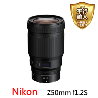 【Nikon 尼康】NIKKOR Z 50mm F1.2S(平行輸入)