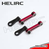 海力HELI380 強化型金屬Radius搖臂組 HH38015 RC遙控航模直升機