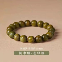 天然綠檀木手串檀香木質盤玩男士念珠手女禮物佛珠木質108顆