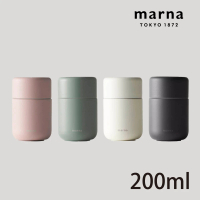 MARNA Cocuri Everywhere系列陶瓷雙層保溫杯200ml(顏色任選)
