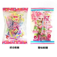 【江戶物語】TSUYAMAYA 津山屋 櫻花季 寒天軟糖 綜合水果風味軟糖 和菓子 日式甜點 花見 花賞 日本進口