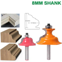 2pc 8mm Shank Wainscoting Roman Ogee &amp; Pedestal Router Bit C3 Carbide Tipped Wood Cutting Tool woodworking router bits