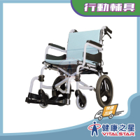 康揚 飛揚215 經濟標準型超輕量輪椅(亮銀白)