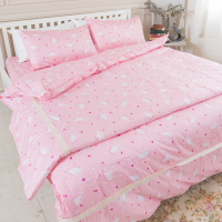 米夢家居-台灣製造-100%精梳純棉印花床包+雙人兩用被套四件組-北極熊粉紅-雙人5尺