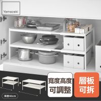 日本【YAMAZAKI】tower伸縮式水槽下收納架(白)L★日本百年品牌★廚房收納/分層收納/伸縮式